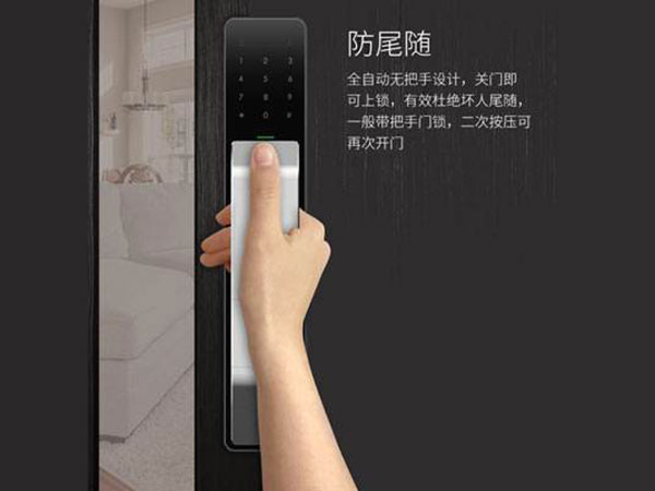 巴里坤哈萨克24小时上门开锁公司